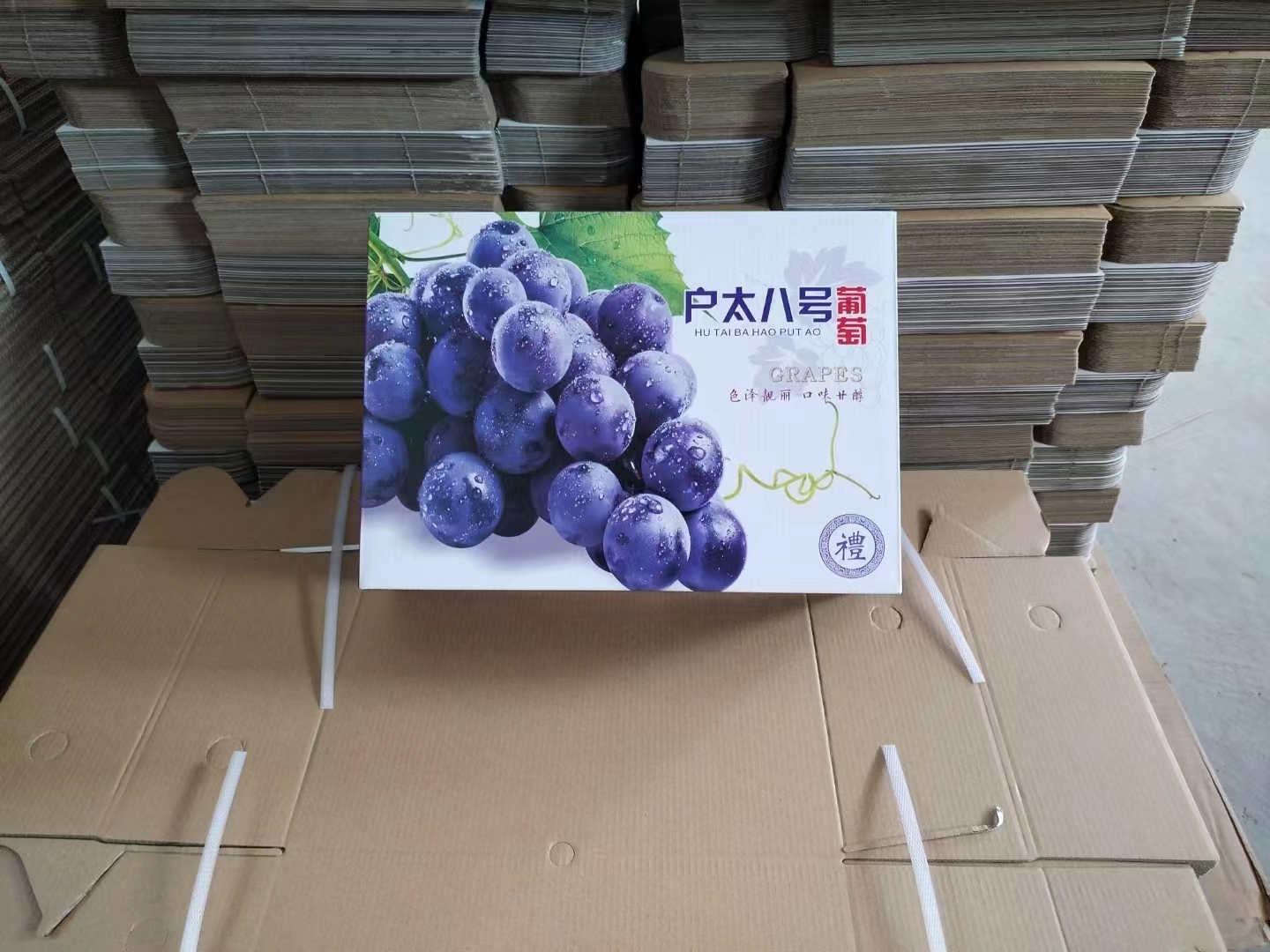 批發(fā)零售彩色包裝紙箱紙盒粱思，起定量低，源頭廠(chǎng)家直供